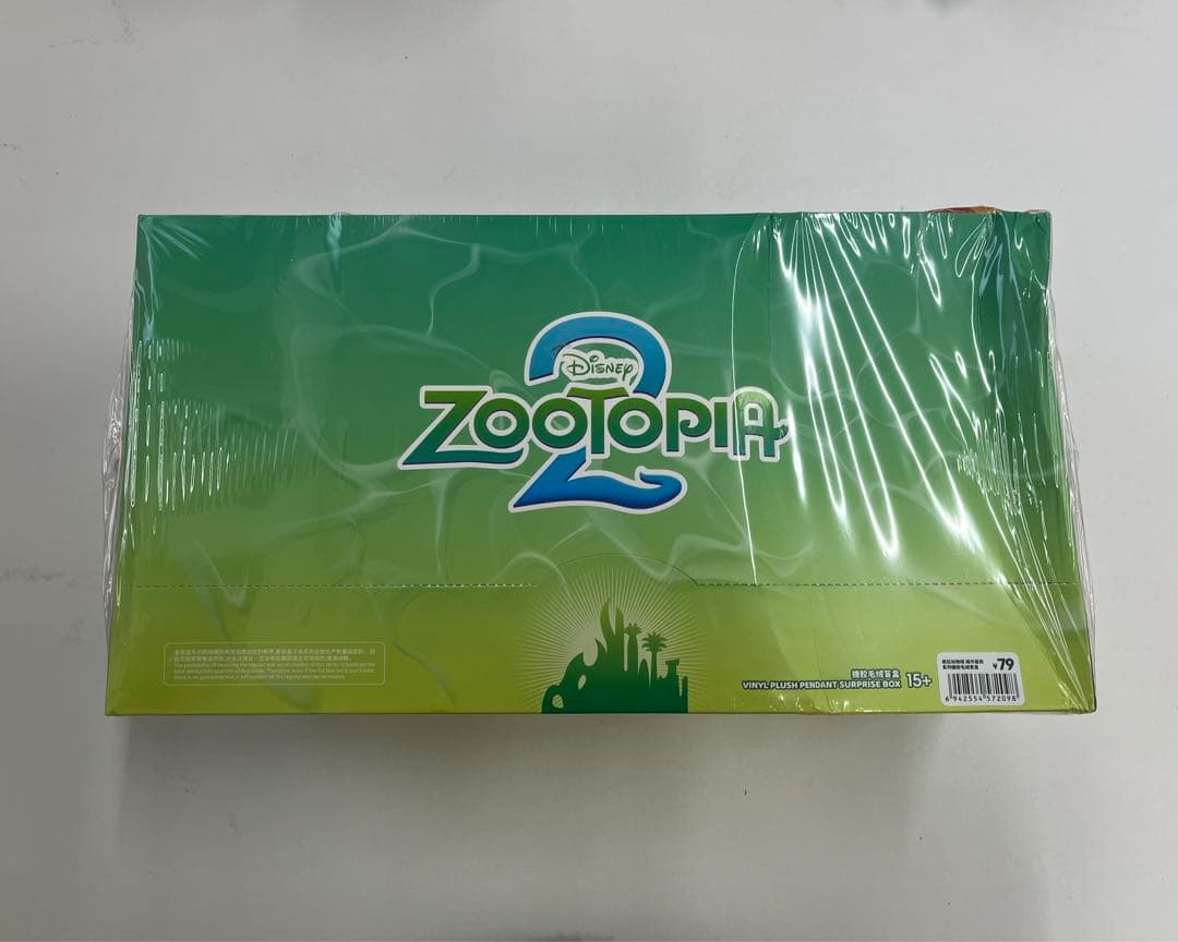 ディズニー ズートピア2 ぬいぐるみキーホルダーシリーズ アソート