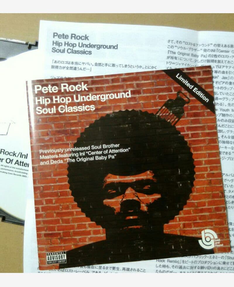 Pete Rock / InI / Deda 「 Lost & Found 」 - メルカリ