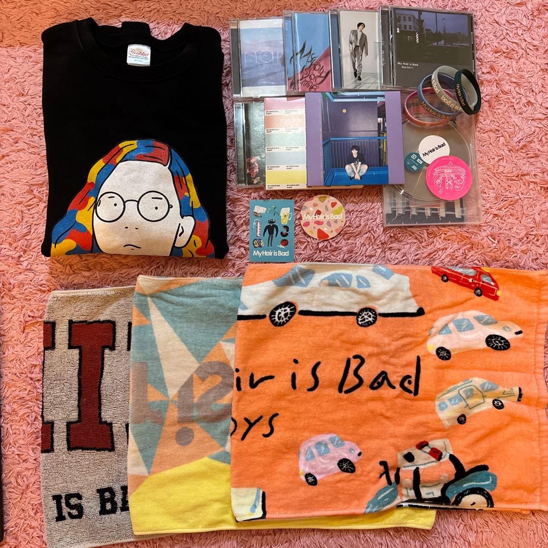 マイヘア　まとめ売り　My Hair is Bad Amazon.co.jp: マイヘア My Hair is Bad レコード 全種 : おもちゃ
