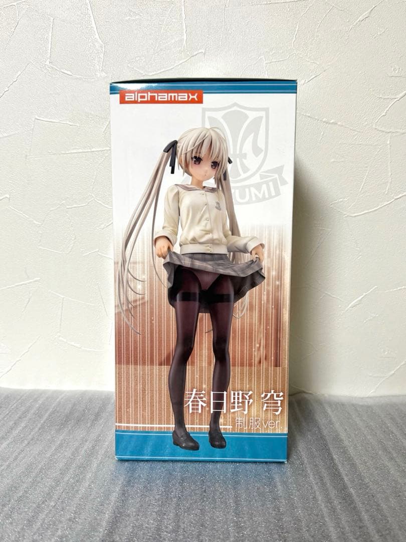 アルファマックス ヨスガノソラ 春日野穹 制服ver. 1/6完成品