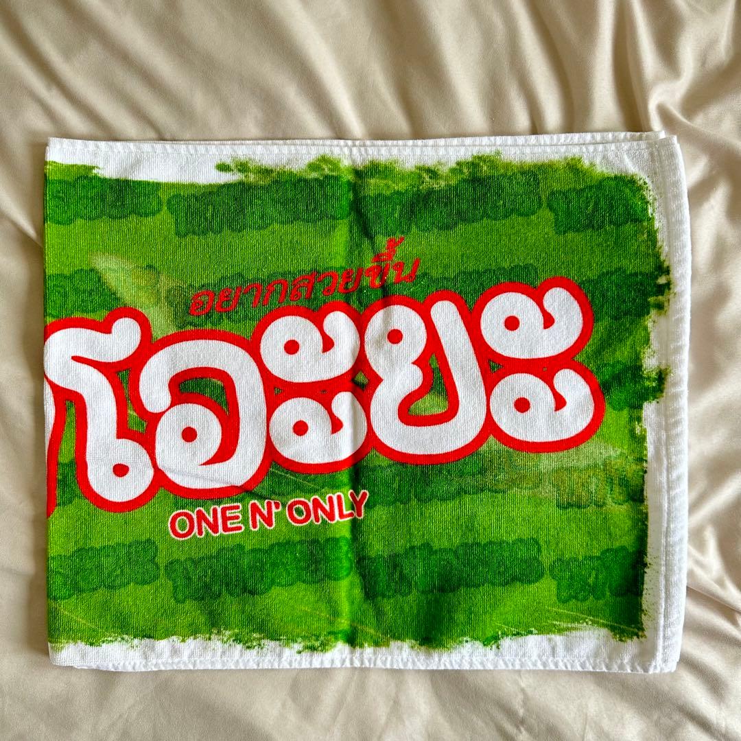 ONE N' ONLY タオル #010 NAOYA - メルカリ