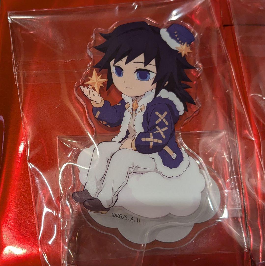 冨岡義勇 クリスマス2024 アクリルスタンド 鬼滅の刃 - メルカリ