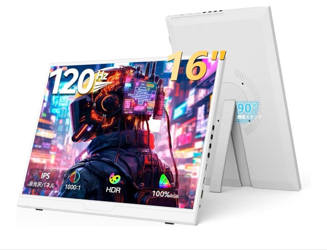 16インチ 120Hz ホワイト 16:10 IPS 非光沢 acer（エイサー） 公式 AOPEN 23.8インチ フルHD(1920×1080) IPS 非