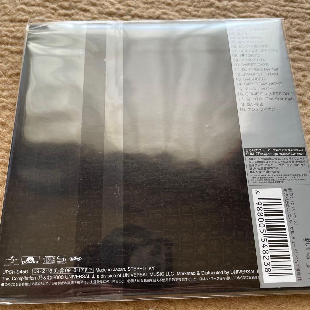 ブランキー・ジェット・シティ/1991-1995 & 1997-2000 紙ジャ