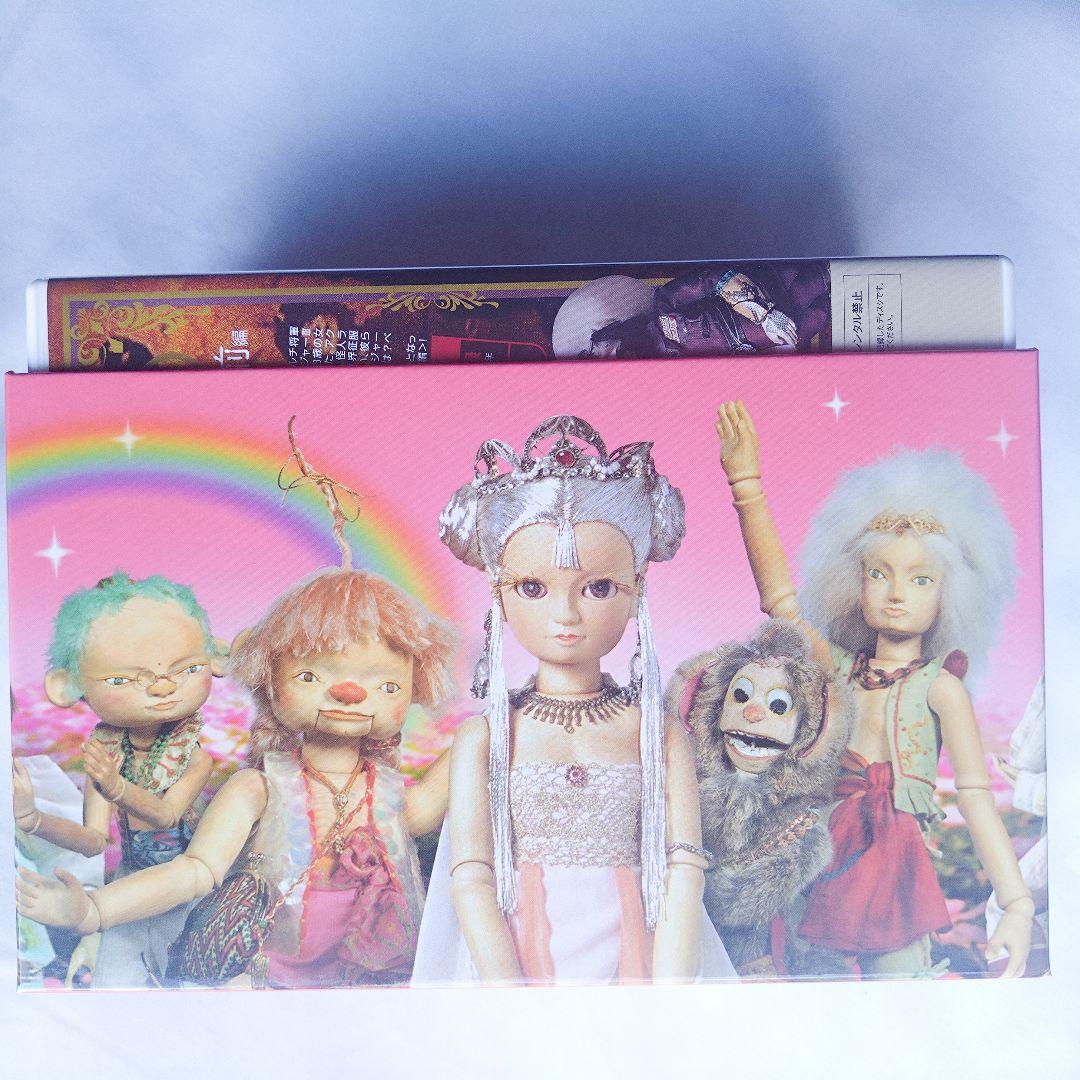 １月出品終了　プリンプリン物語　テルーデル編＆アクタ共和国総集編　DVDボックス