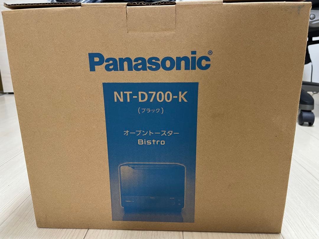 Panasonic オーブントースター　Bistro NT-D700-K Panasonic（パナソニック） 【在庫あり】NT-D700-K オーブントースター