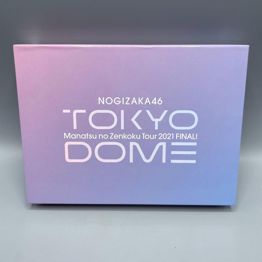 アマゾン限定 乃木坂46 真夏の全国ツアー 2021 FINAL 東京ドーム