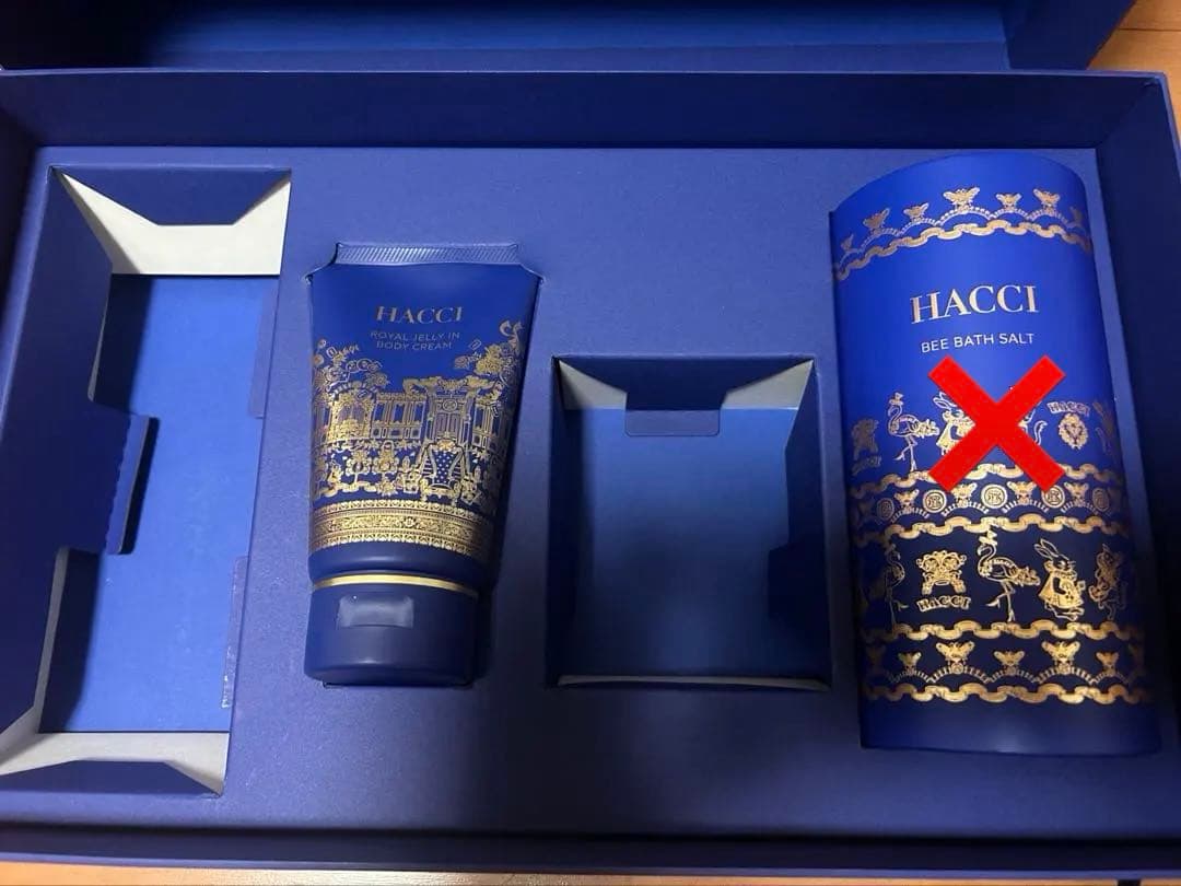 新品未開封☆HACCI ☆ボディミルクのみ☆インペリアル - メルカリ