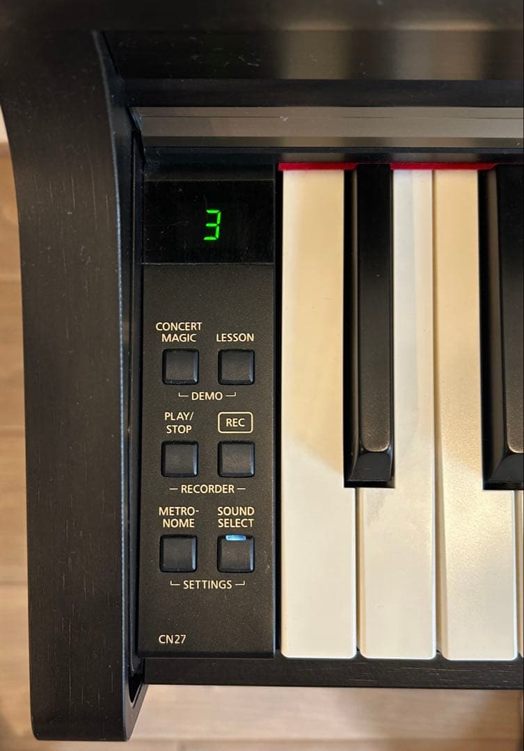 年内限定値下】カワイKAWAI 電子ピアノ CN27 ダークブラウン(東京