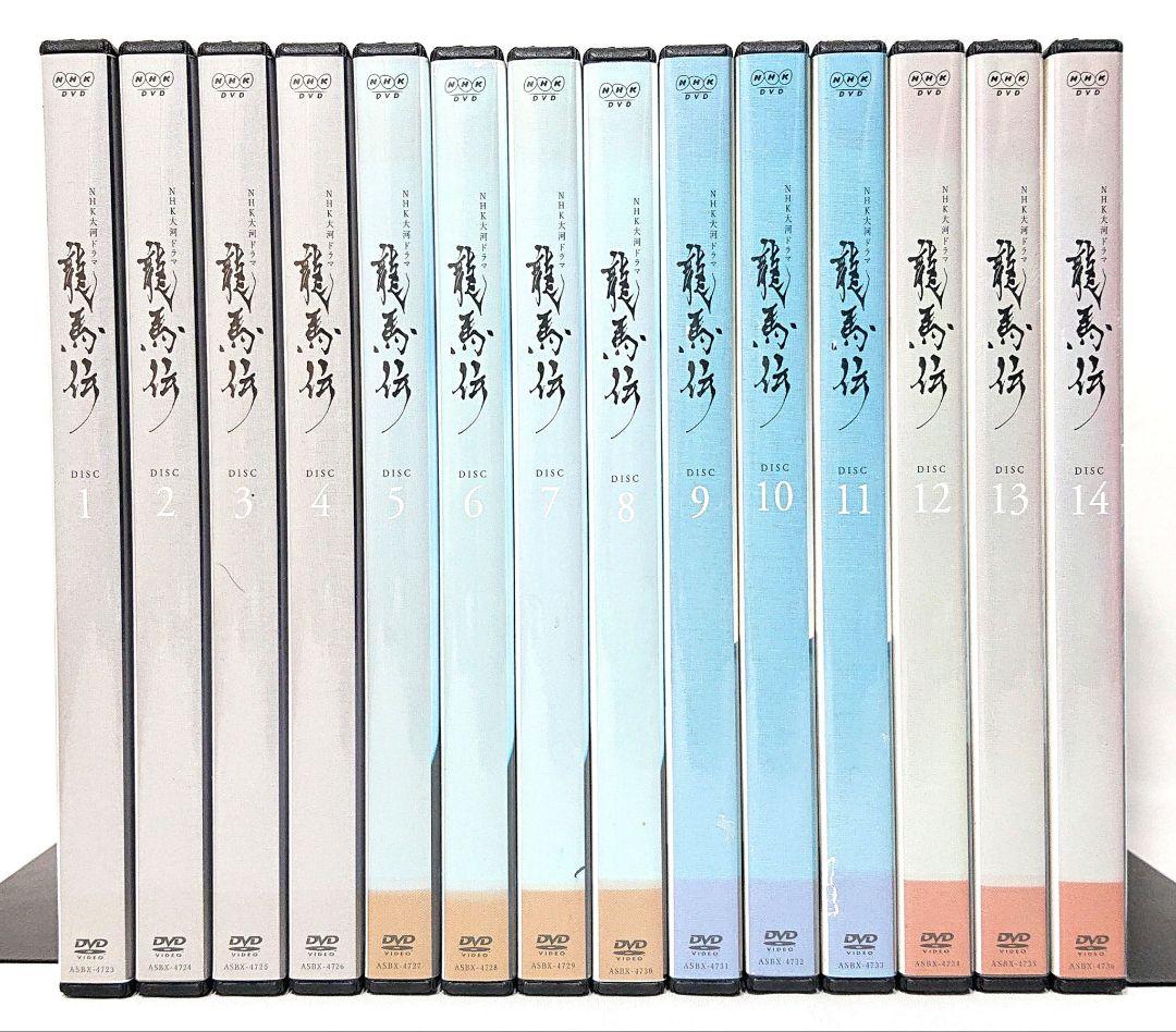 NHK大河ドラマ/龍馬伝【DVD】全14巻セット NHK大河ドラマ 龍馬伝 完全版 DVD 全14巻 全巻セット 福山雅治 - メルカリ