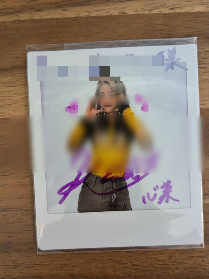 ME:I　佐々木心菜　直筆サイン入りポラロイド Amazon.co.jp: 石井蘭 佐々木心菜 トレカ ME:IミーアイHi-Five