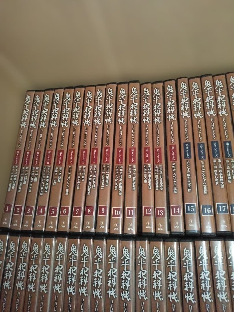 DVD 鬼平犯科帳 DVDコレクションセット 77巻セット