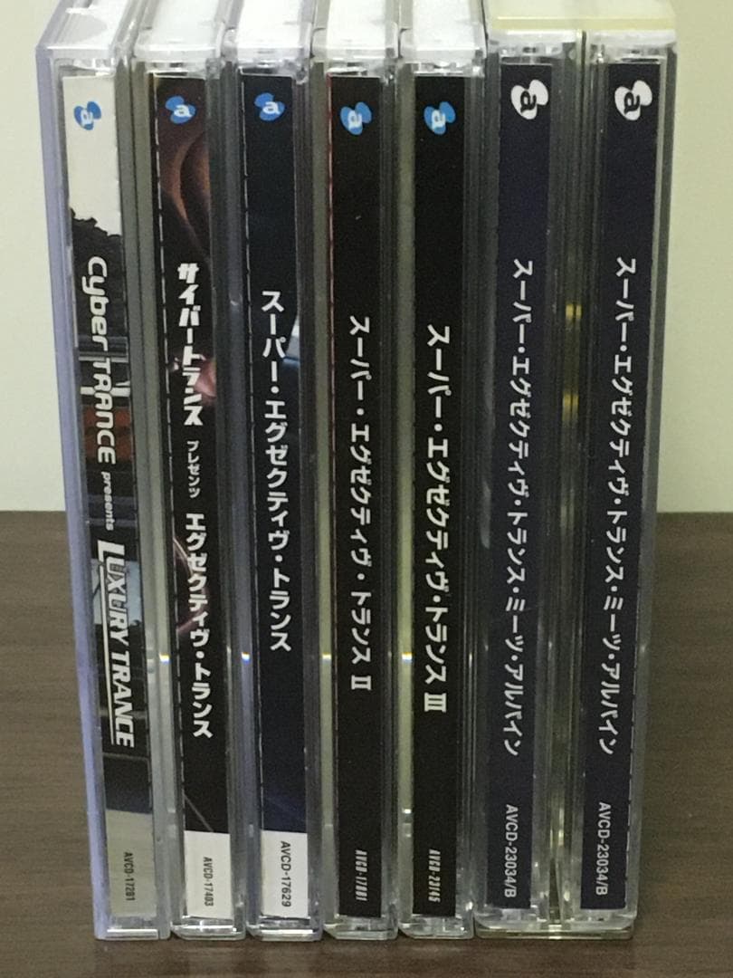 白蘭 / 高すぎる空の下で【沖縄ジャパメタCD】廃盤・正統派ヘビーメタル