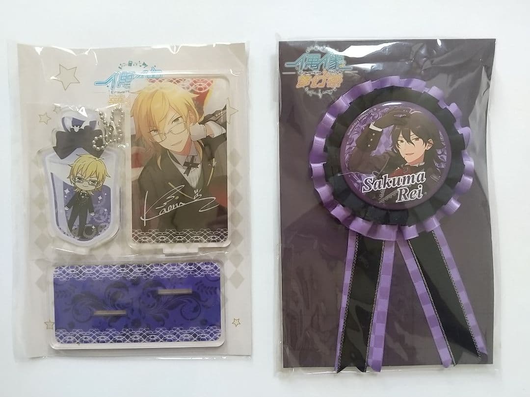 あんスタ 中国 缶バッジ ロゼット アクリルスタンド UNDEAD 薫 零 あんスタ 中国 缶バッジ ロゼット アクリルスタンド UNDEAD 薫 零