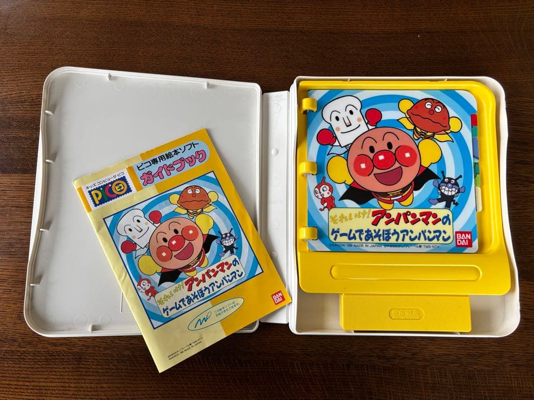 キッズコンピュータ ピコ専用絵本ソフト 4種 アンパンマン ミッキー