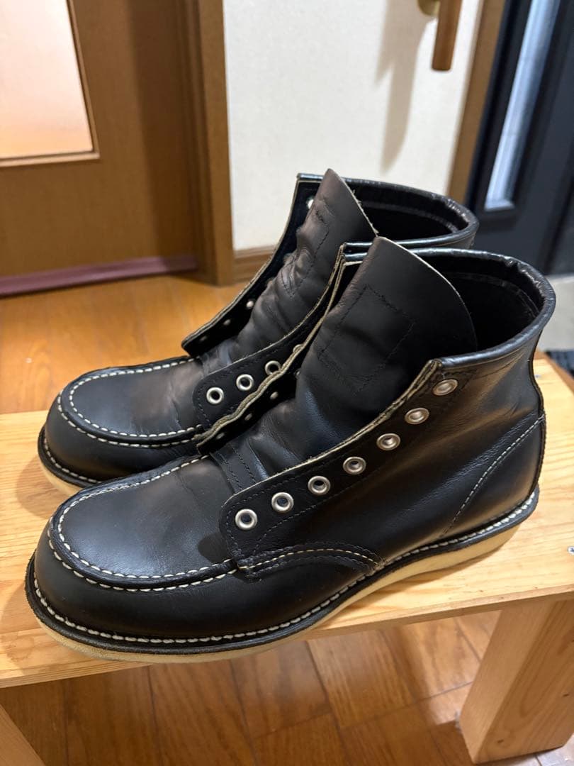 RED WING 9075 アイリッシュセッター黒　25.5cm