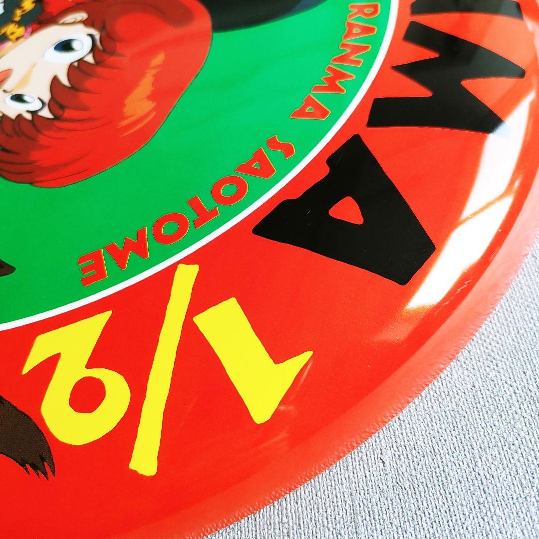 会員限定販売】らんま1/2壁掛け看板プレート めぞん一刻うる星やつら