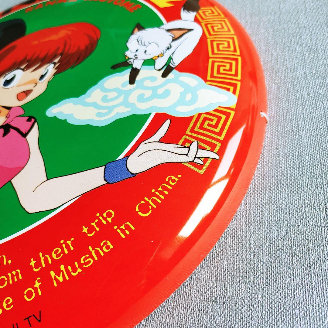 会員限定販売】らんま1/2壁掛け看板プレート めぞん一刻うる星やつら