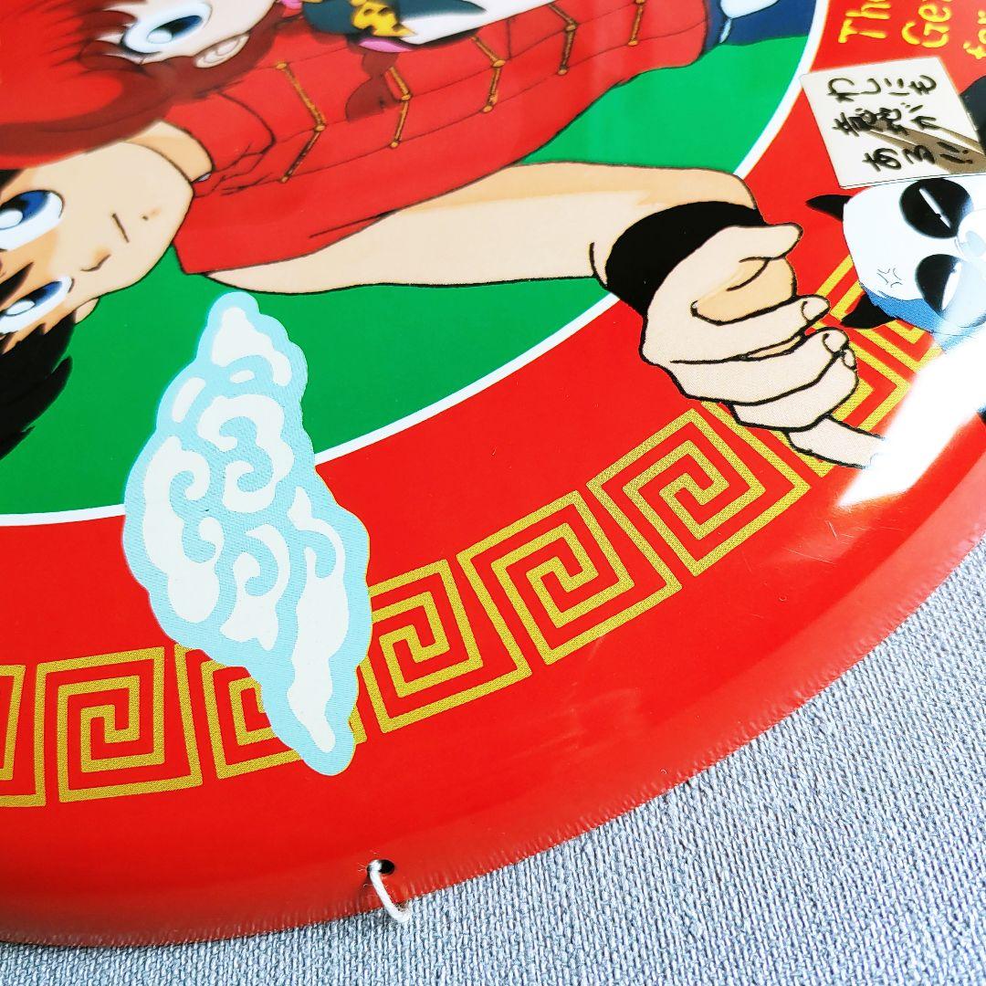 会員限定販売】らんま1/2壁掛け看板プレート めぞん一刻うる星やつら