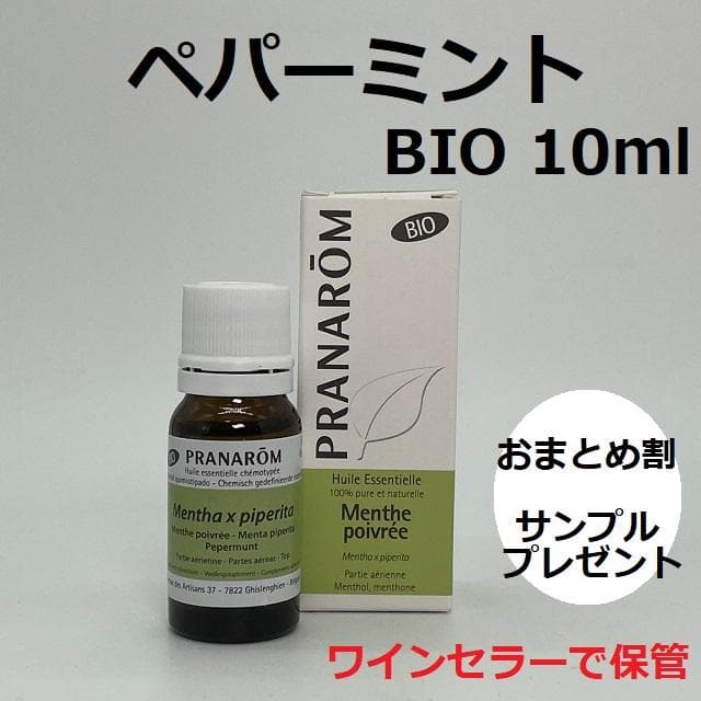 あきなな様 リクエスト 5点 まとめ商品