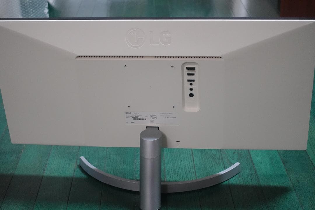 LG ワイドスクリーンディスプレイ 29WK600-W HDR10対応の通販はau PAY