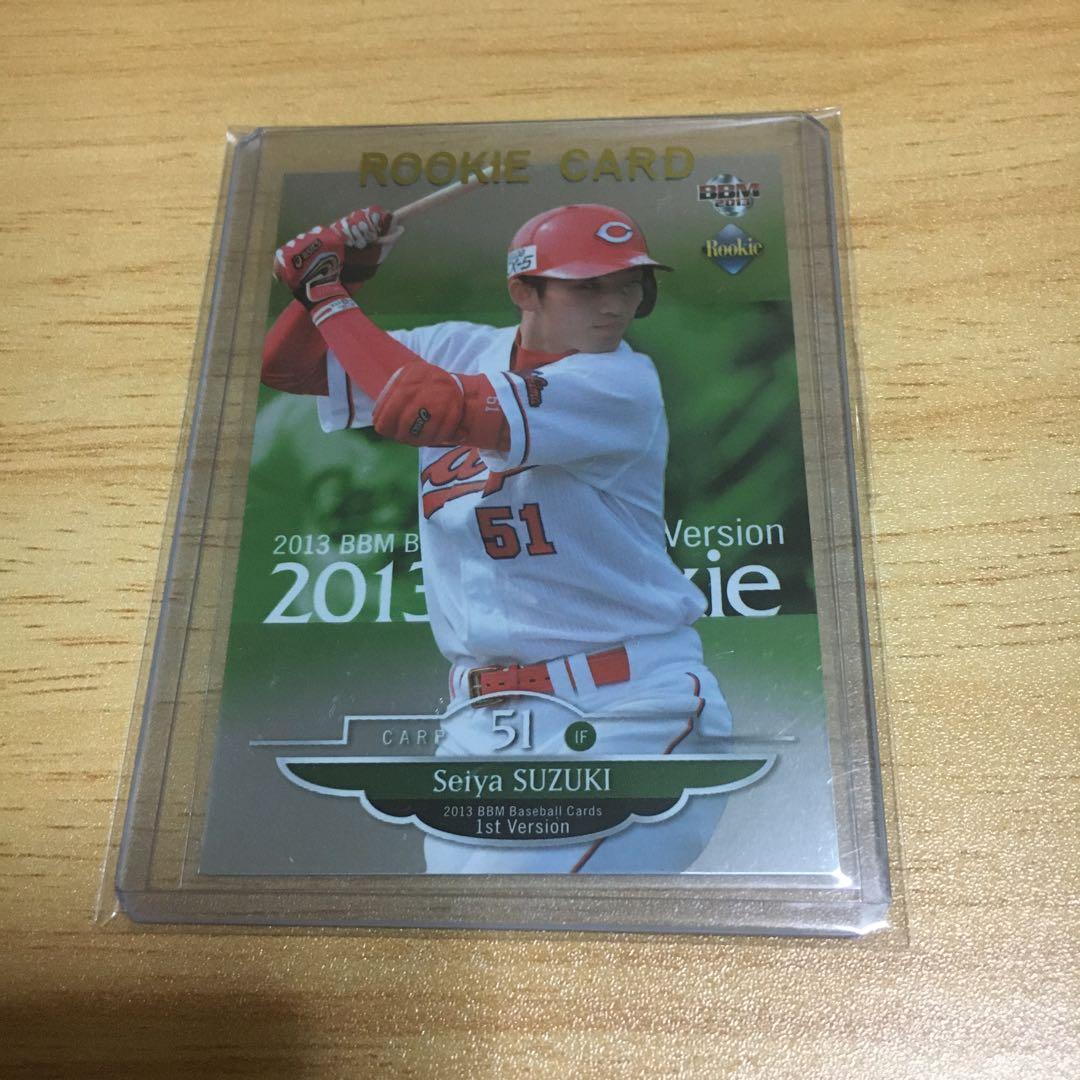 BBM 広島カープ　鈴木誠也　ルーキーパラレルカード100枚限定　2013 PSA10 GEM MINT鈴木誠也 広島カープ 2013 BBM ルーキーエディション