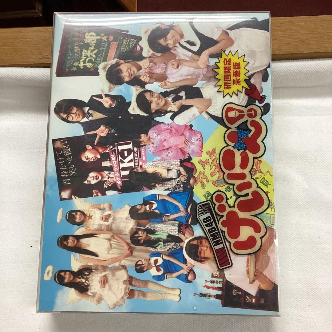 P げいにん‼︎ DVD １〜3 3枚セット　NMB48 私立なんば女学院