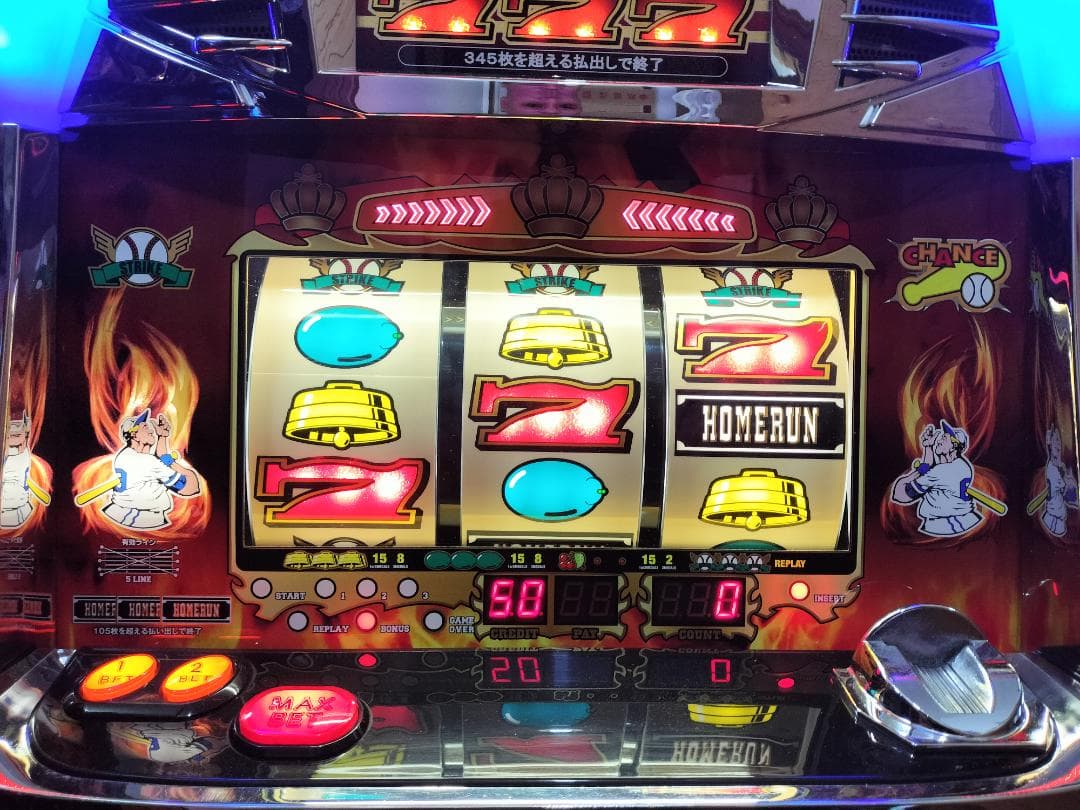 レア☆清龍ゲームジャパン☆トリプルクラウン ZERO Ⅱ-30【コイン不要