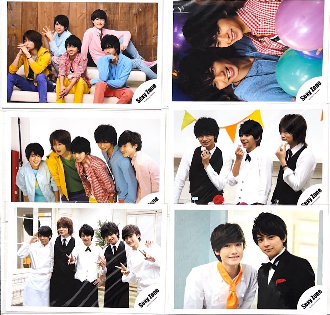 timelesz/Sexy Zone 佐藤勝利 公式写真 - メルカリ