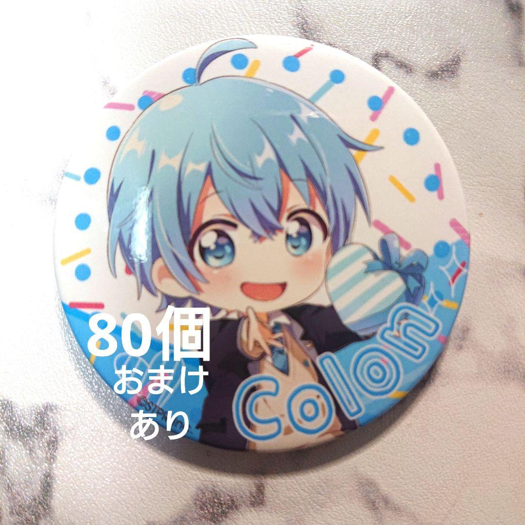 めておら AGF POPUP缶バッジ