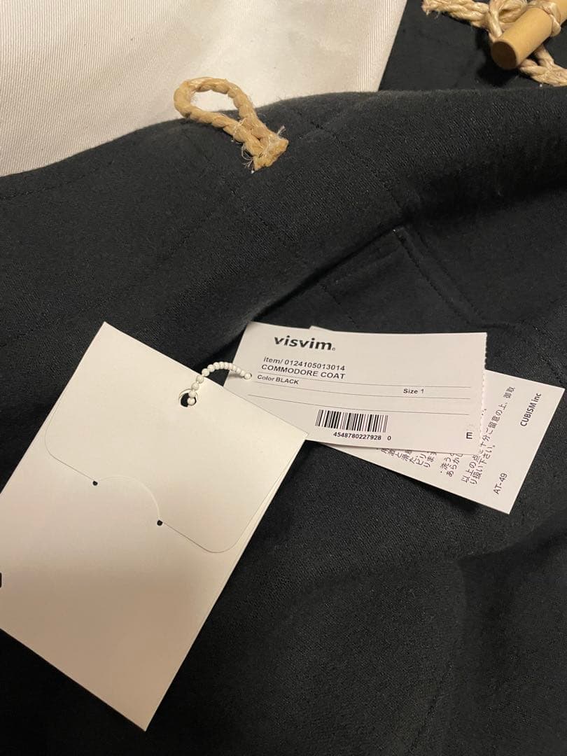 Visvim commodore coat black 1 - メルカリ
