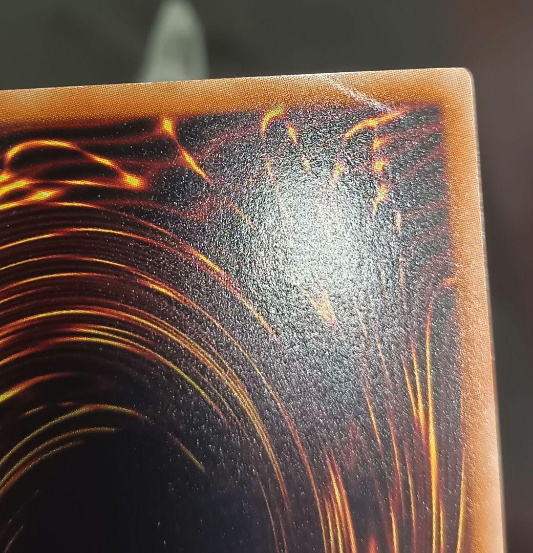 スターダスト・ドラゴン ホログラフィックレア 第6期 遊戯王 - メルカリ