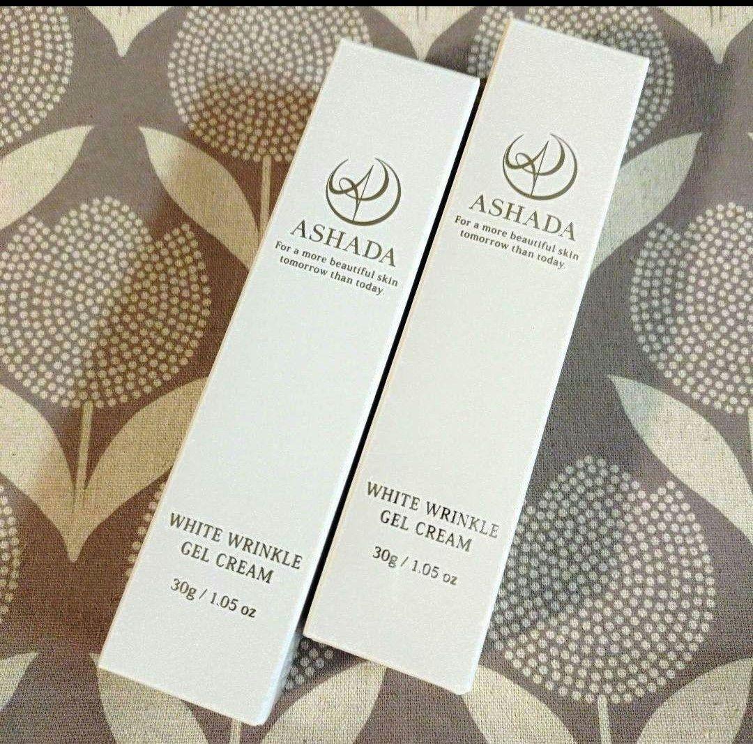 ASHADA ホワイトリンクルジェルクリーム 30g 2本set sswc-list1-2set-2024.jpg