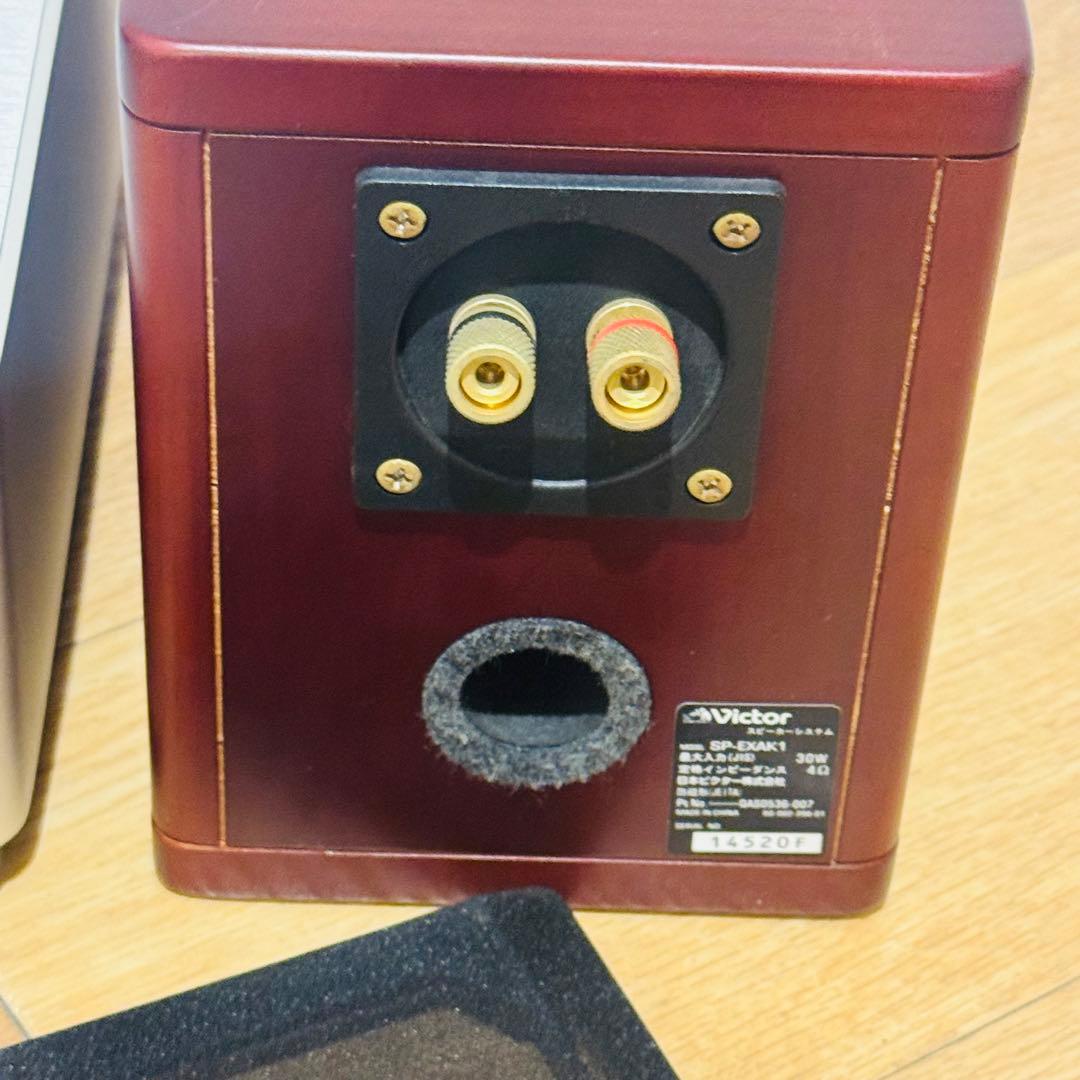 動作良】Victor ウッドコーンコンポ EX-AK1（リモコン欠品） - メルカリ