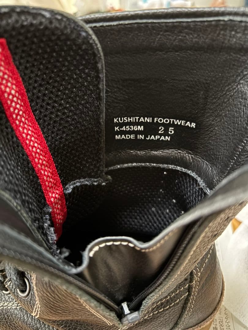 クシタニ　K-4536M　モカシンメッシュブーツ　黒　25.0cm