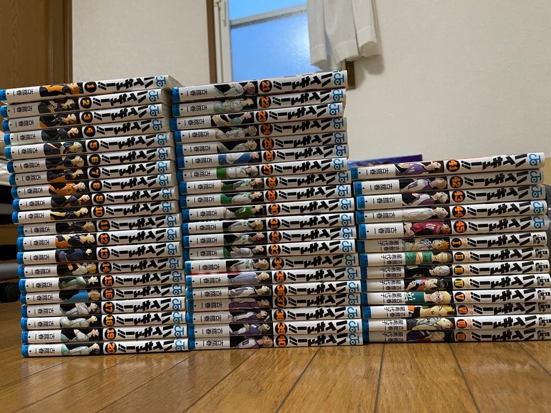 ハイキュー　マンガ コミック】ハイキュー!!(35) | アニメイト