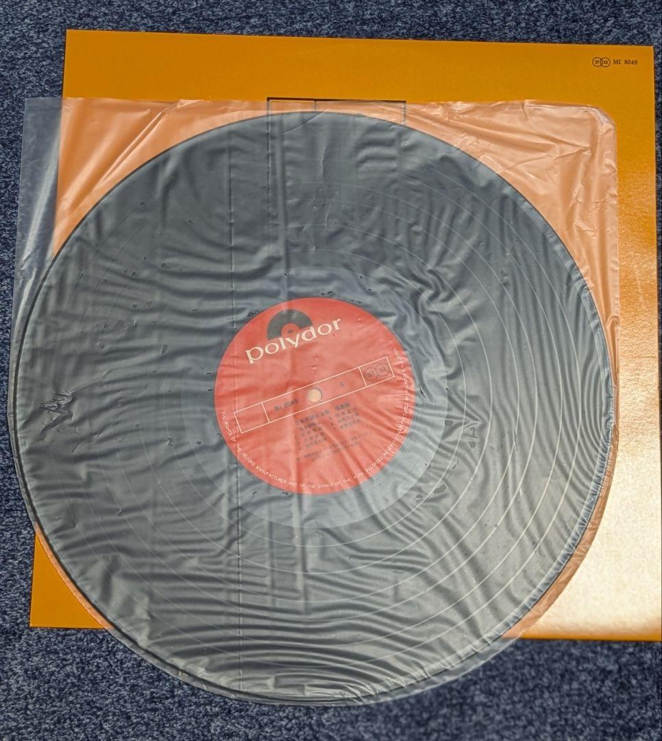 ☆日本民謡大全集 MI8049 令和7年度 民謡民舞全国大会 - 公益