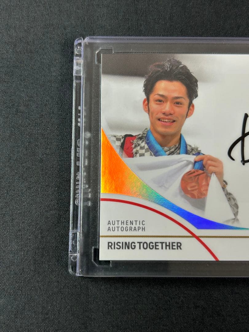 epoch team japan 2024 高橋 大輔 直筆サイン 8シリ - メルカリ