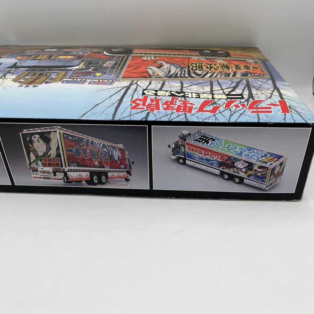 未組立 】アオシマ トラック野郎 一番星 北に帰る デコトラ プラモデル