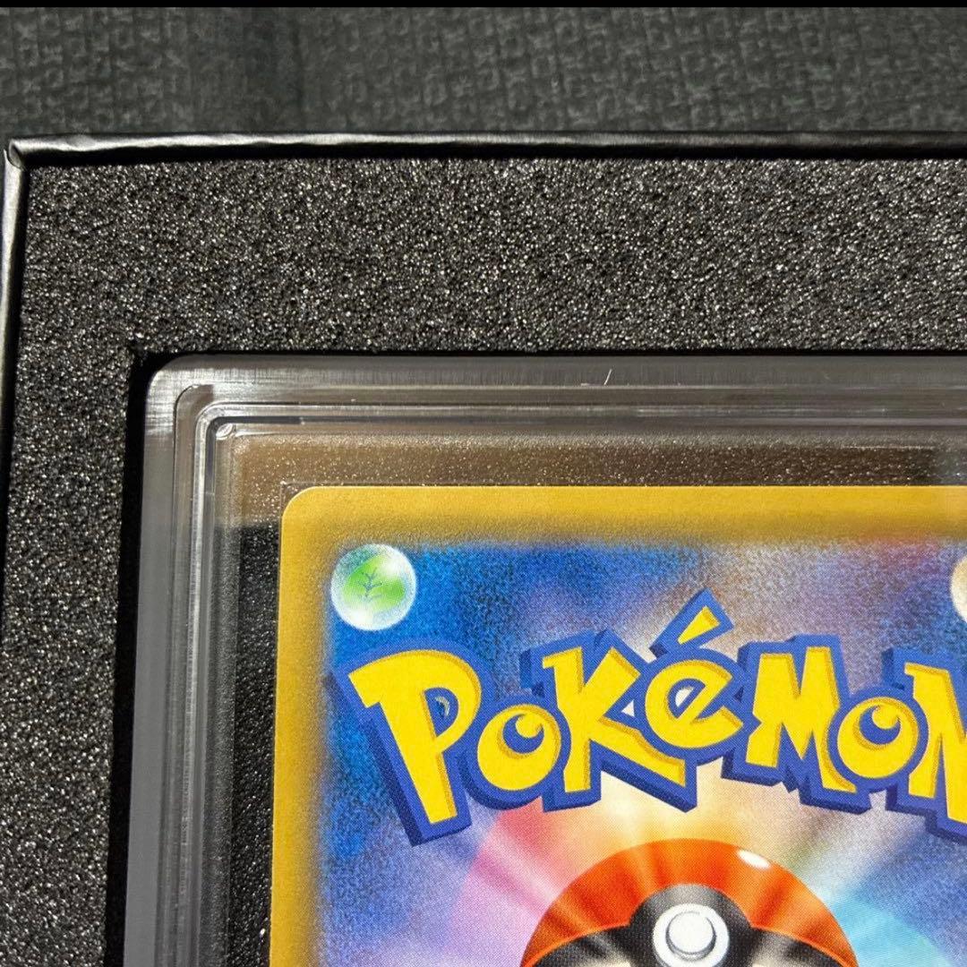 ゲンガー&ミミッキュGX SA ARS10+ PSA10以上 - メルカリ