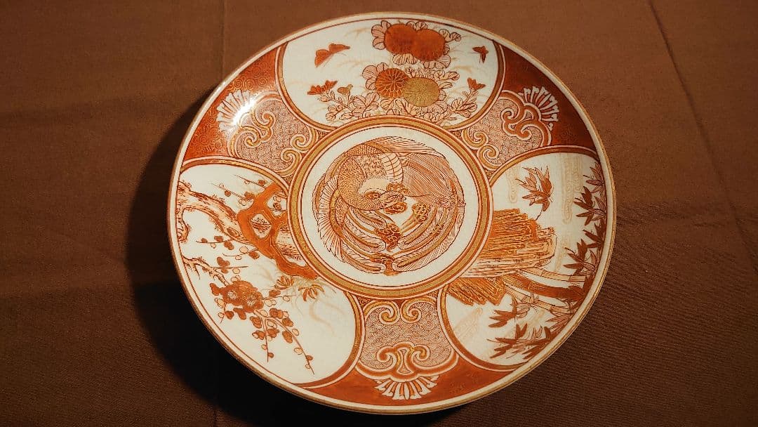 古九谷 九谷焼 赤絵 飯田屋 宮本窯 九谷庄三 九谷谷口 蝶の図 龍の図