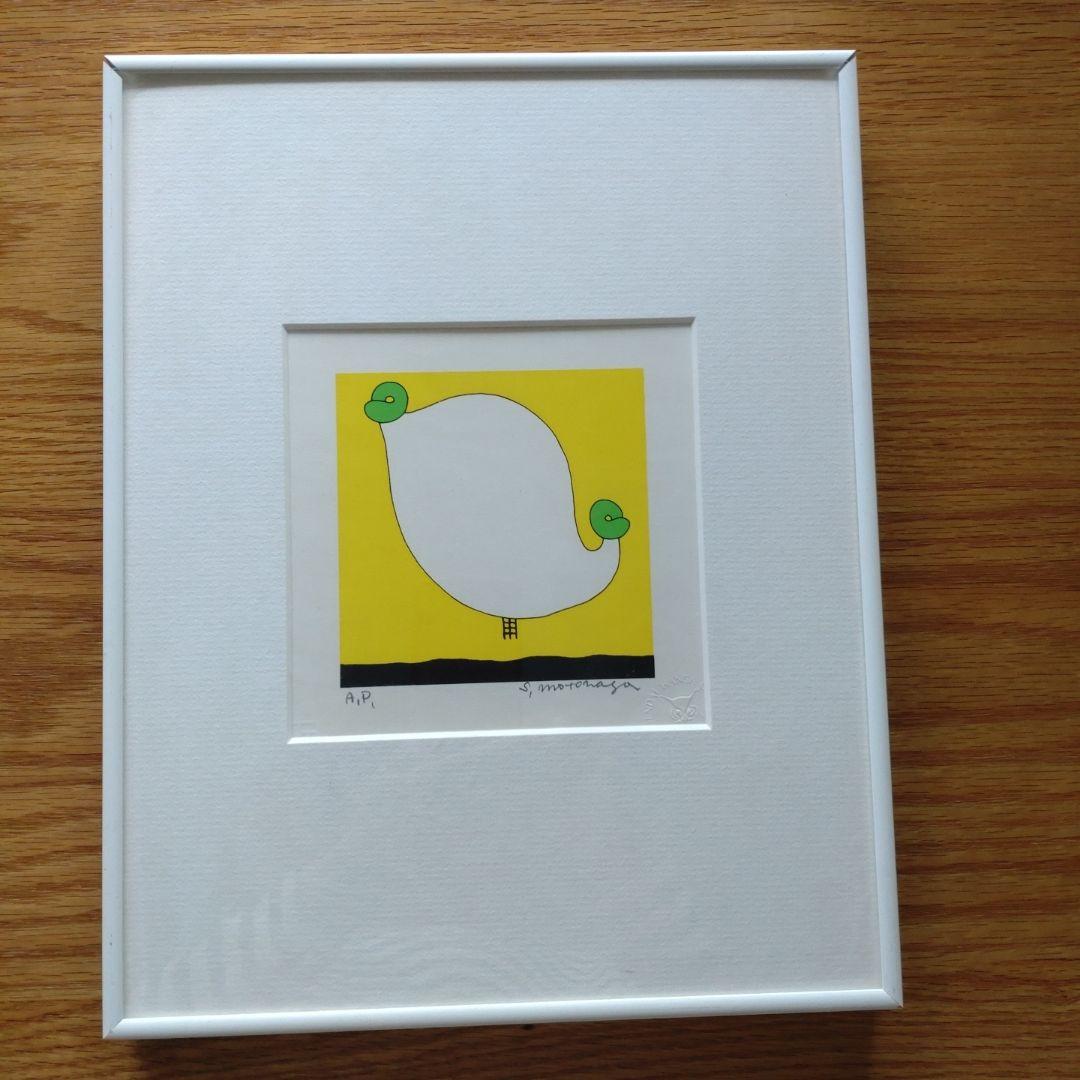 元永定正 Sadamasa MOTONAGA　シルクスクリーン　直筆サインあり ゆかわYukawa|元永定正Sadamasa Motonaga