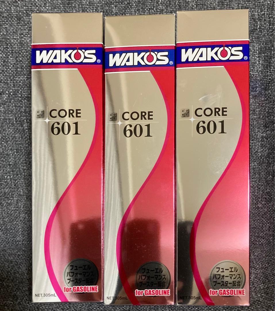 新品未使用　WAKO'S コア601　3本セット 楽天市場】ワコーズ 出力向上系 CORE601 コア601 C601 3本(305ml