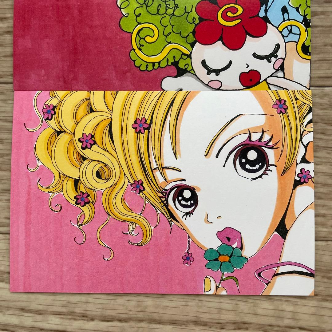 矢沢あい ご近所物語 天使なんかじゃない ポストカード - メルカリ