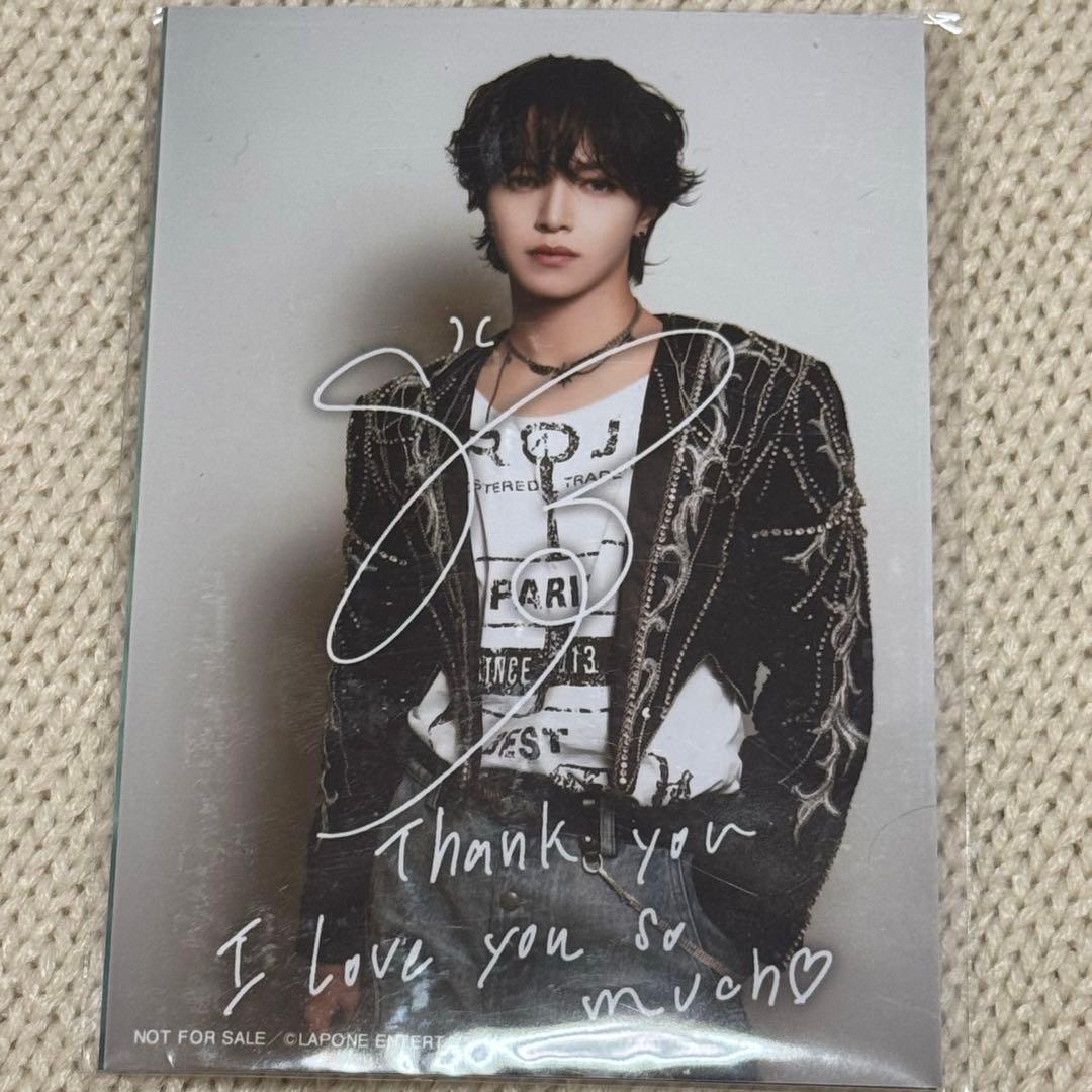 JO1 大平祥生 ワルツ CD購入特典 サイン入り生写真 - メルカリ