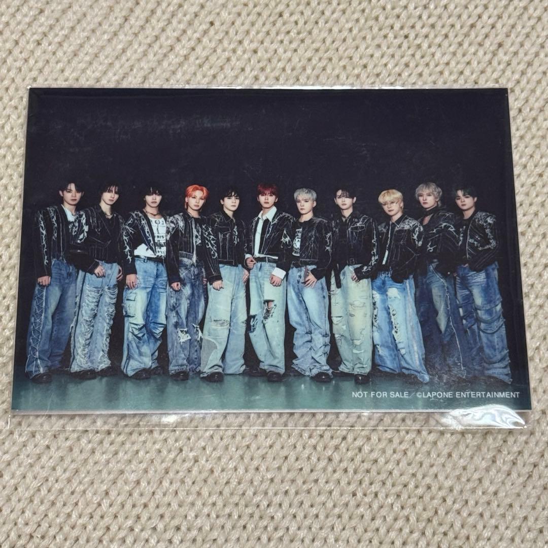 JO1 大平祥生 ワルツ CD購入特典 サイン入り生写真 - メルカリ