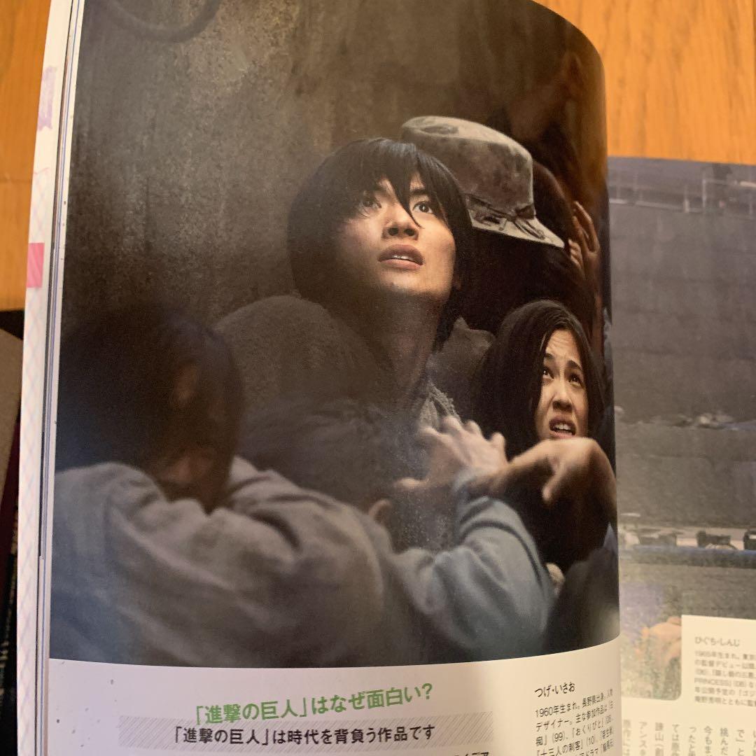 Cinema☆Cinema SP 2015 summer - メルカリ