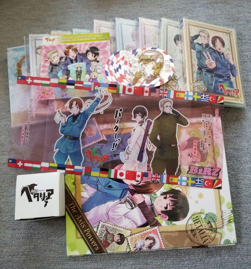 ヘタリア まとめ売り DVD CD トレカ等 ヘタリア 10周年記念コレクション1 第1/2/3/4期 1-104話+劇場版BOX