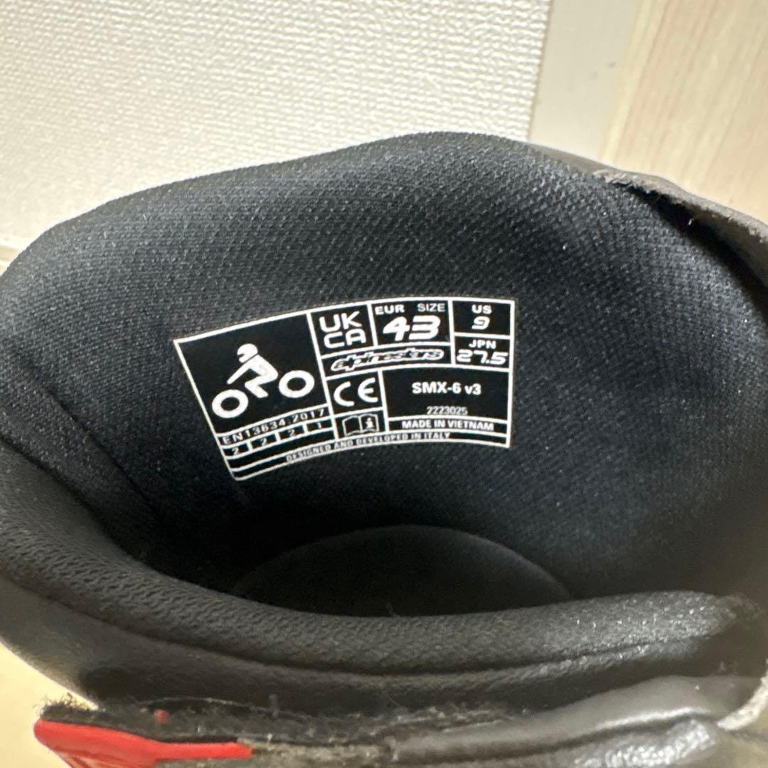 アルパインスターズ　SMX-6 v3 27.5cm