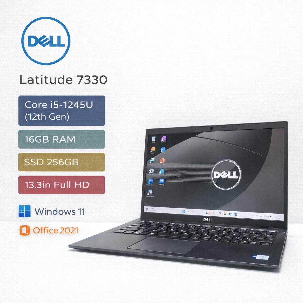 Latitude 7330 第12世代 i5 16G SSD256G オフィス Dell Latitude 7330 Laptop, 13.3